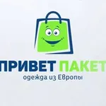 Аватар канала Привет Пакет РФ