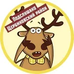 Аватар канала Подслушано в Щербиновском районе