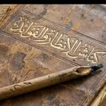 Аватар канала كناش الأنظار والفوائد