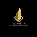 Аватар канала الحيدرية مدينتي الرسمي