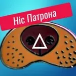 Аватар канала Ніс Патрона ✙