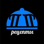 Аватар канала ПП рецепты 🍏