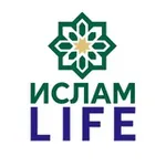 Аватар канала Ислам LIFE