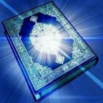 Аватар канала 🌏 مَوسُوعةُ الْإِعجَـاز الْعلمِـي