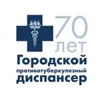 Аватар канала Туберкулез излечим