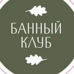 Аватар канала Банный клуб Митино