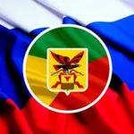 Аватар канала 75.RU - Новости Правительства Zабайкалья