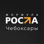 Аватар канала Формула роста I Бизнес-клуб для предпринимателей