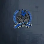 Аватар канала ملتقى ألطلاب 🌍
