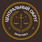 Аватар канала PLP | Центральный