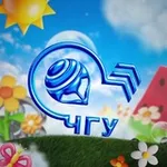 Аватар канала ЧувГУ | Чувашский государственный университет