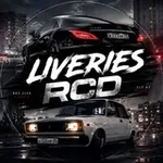 Аватар канала Ливреи для RCD