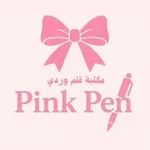 Аватар канала 🎀 Pink pen مكتبة قلم وردي 🎀