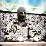 Аватар канала КИПЧАК