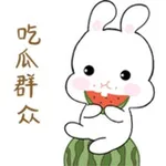 Аватар канала 🍉 吃瓜 🍉 搞笑 🍉 新闻