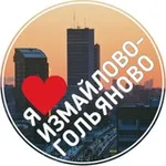 Аватар канала Измайлово и Гольяново Москва