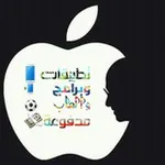 Аватар канала عالم الـبـرمـجـيـات