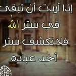 Аватар канала قناة،اسلاميات ،ادعية ،محاضرات، صوتيات، عقل وقلب ، محمد النابلسي، عايض ،القرني، العريفي ،السديس ،محمد حسان ، مصطفى ،حسني رمضان