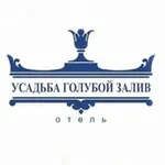 Аватар канала Отель "Усадьба Голубой залив"| Крым, Симеиз