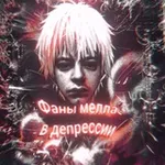 Аватар канала L1ksay channel