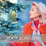 Аватар канала Проект Строим Свою Жизнь Сами 💰