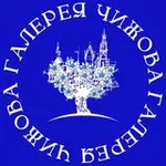 Аватар канала Галерея Чижова