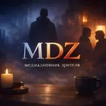 Аватар канала MDZ