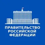 Аватар канала Правительство России