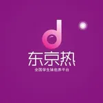 Аватар канала 东京热包养指南