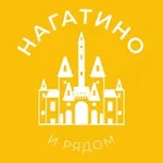 Аватар канала Нагатино и рядом 24/7 • ЮАО