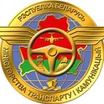 Аватар канала Минтранс Беларуси
