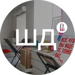 Аватар канала Магазин Школы дизайна НИУ ВШЭ / HSE ART AND DESIGN STORE