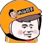 Аватар канала 搞笑吃瓜|内涵段子