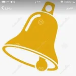 Аватар канала مُنبه لذكر الله ⏰
