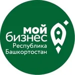Аватар канала Мой бизнес | Башкортостан