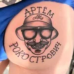 Аватар канала Артём РокОстрович