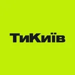Аватар канала ТиКиїв