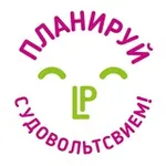 Аватар канала LP Notes: календари, планеры, стикеры, блокноты - с удовольствием)