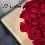 Аватар канала ستُجبر ♡