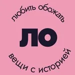 Аватар канала Любить->обожать!