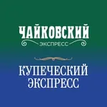 Аватар канала РЕТРОПОЕЗД ЧАЙКОВСКИЙ | КУПЕЧЕСКИЙ ЭКСПРЕСС | КАНАЛ
