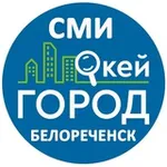 Аватар канала Белореченск новости "Окей Город"