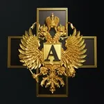 Аватар канала А | Братство Академистов