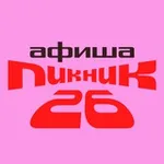 Аватар канала Пикник Афиши