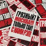 Аватар канала Dirty7online