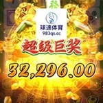 Аватар канала PG电子百家乐招財進寶