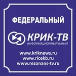 Аватар канала КРИК-ТВ