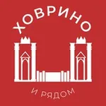 Аватар канала Ховрино и рядом 24/7 • САО