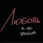 Аватар канала Психология. Наука о Душе.