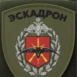 Аватар канала ЭСКАДРОН|БпС